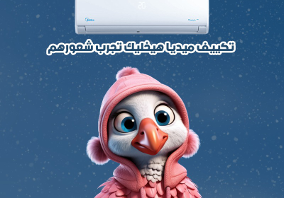 -33