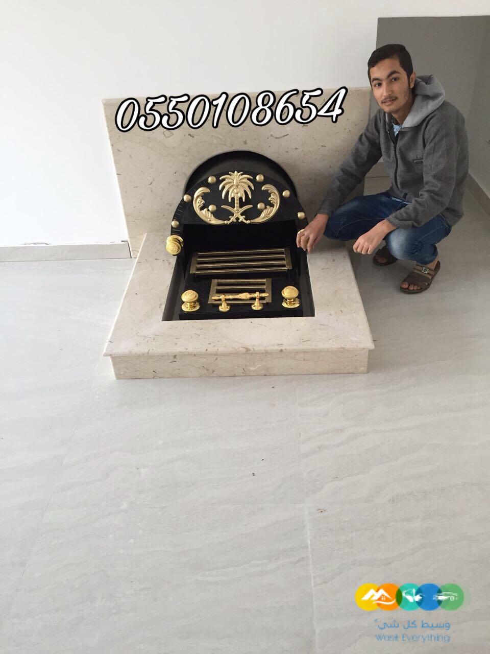 صور مشبات صورمشبات ديكورات مشبات السعودية مشبات مشبات