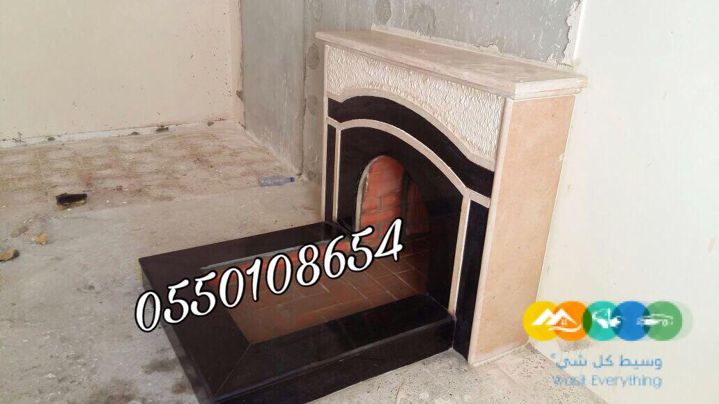 صور مشبات صورمشبات ديكورات مشبات السعودية مشبات مشبات