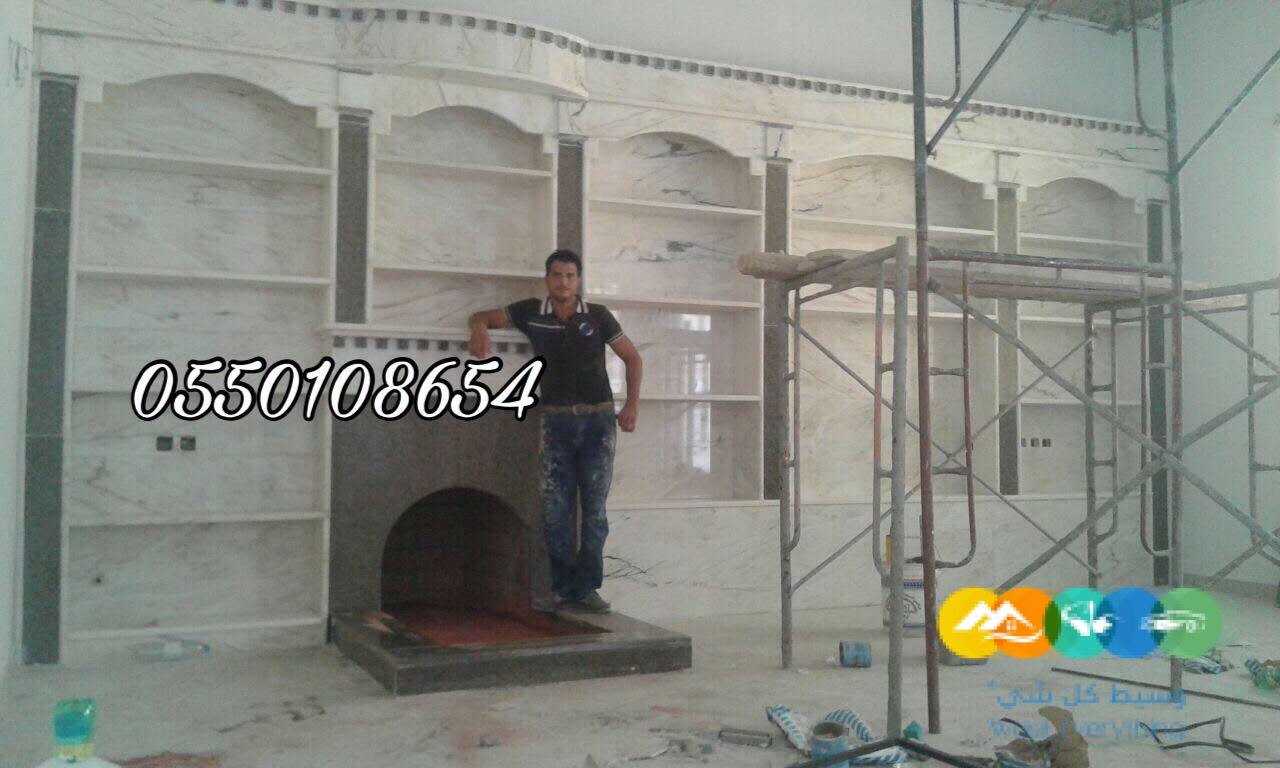 صور مشبات صورمشبات ديكورات مشبات السعودية مشبات مشبات