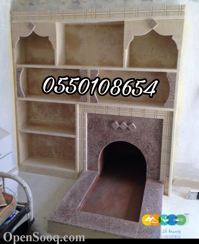 صور مشبات صورمشبات ديكورات مشبات السعودية مشبات مشبات