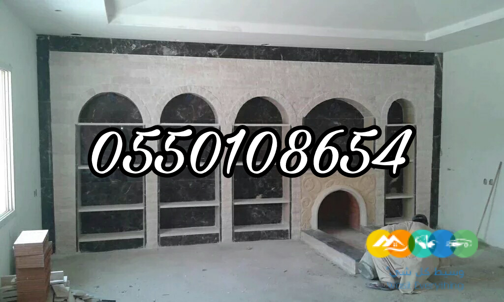 صور مشبات صورمشبات ديكورات مشبات السعودية مشبات مشبات