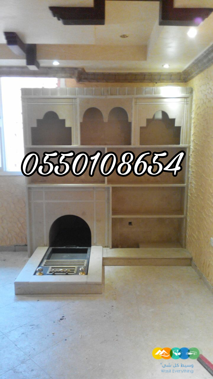 صور مشبات صورمشبات ديكورات مشبات السعودية مشبات مشبات