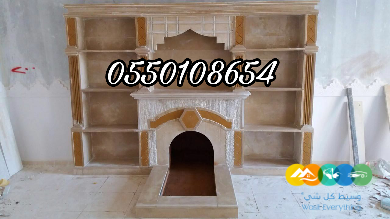 صور مشبات صورمشبات ديكورات مشبات السعودية مشبات مشبات