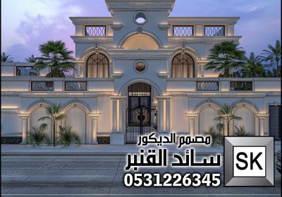 001-copy-2