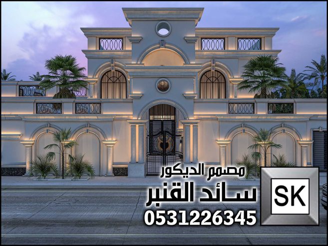 مصمم ديكور خارجي محترف في السعودية