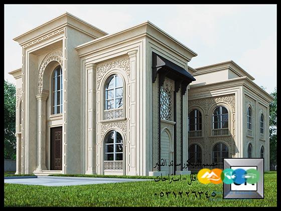 مصمم ديكور خارجي محترف في السعودية