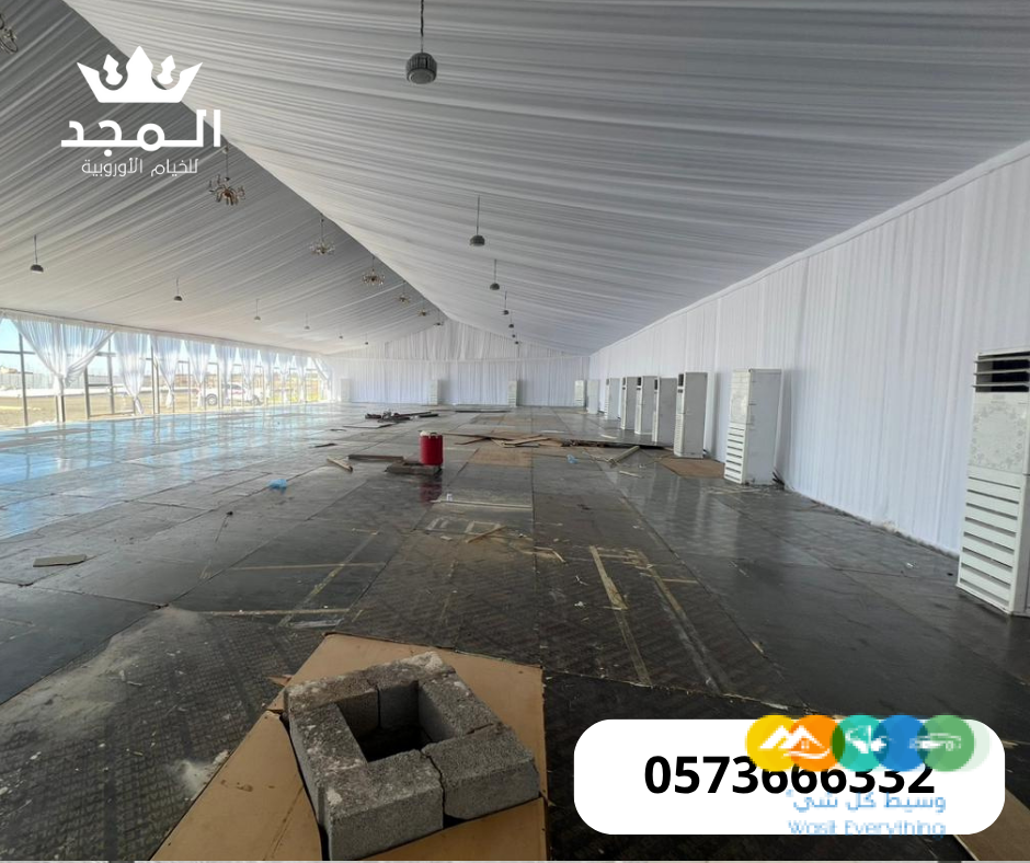 خيام اوربية,تاجير خيام شعبية,كراسى للايجار,لوازم مناسبا