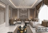 تصميم داخلي دور أرضي نيوكلاسيك فاخر في الرياض