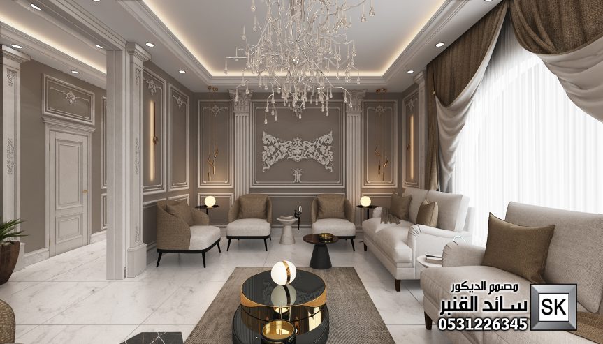 تصميم داخلي دور أرضي نيوكلاسيك فاخر في الرياض