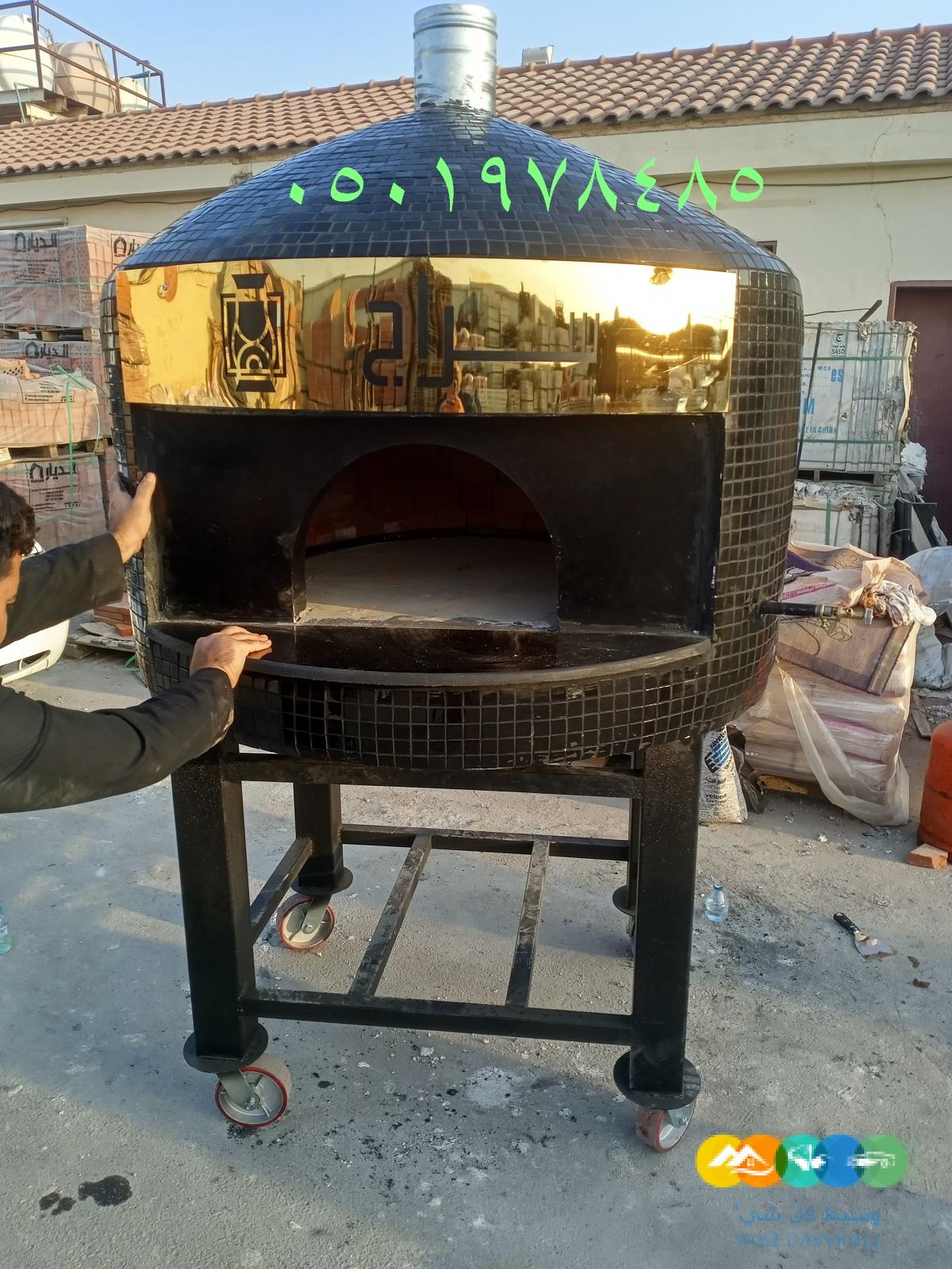 فرن بيتزا للكافيهات