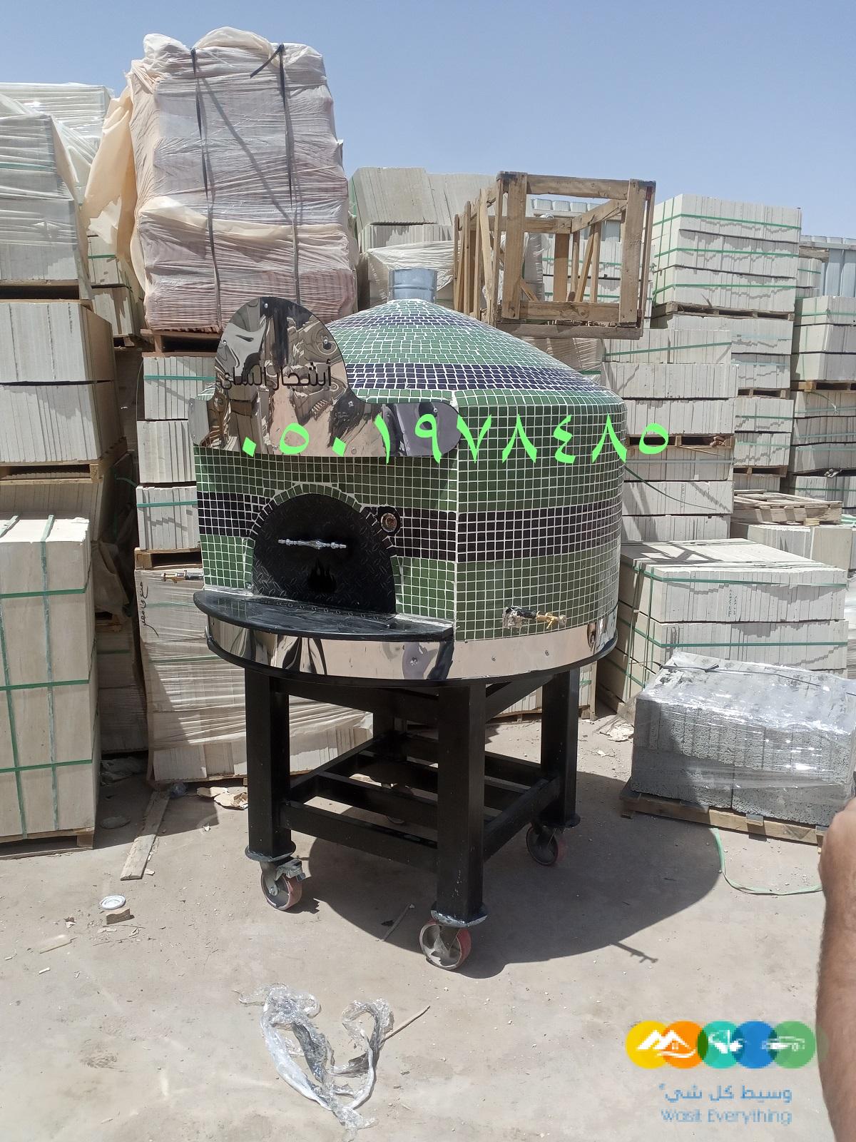 فرن بيتزا للكافيهات