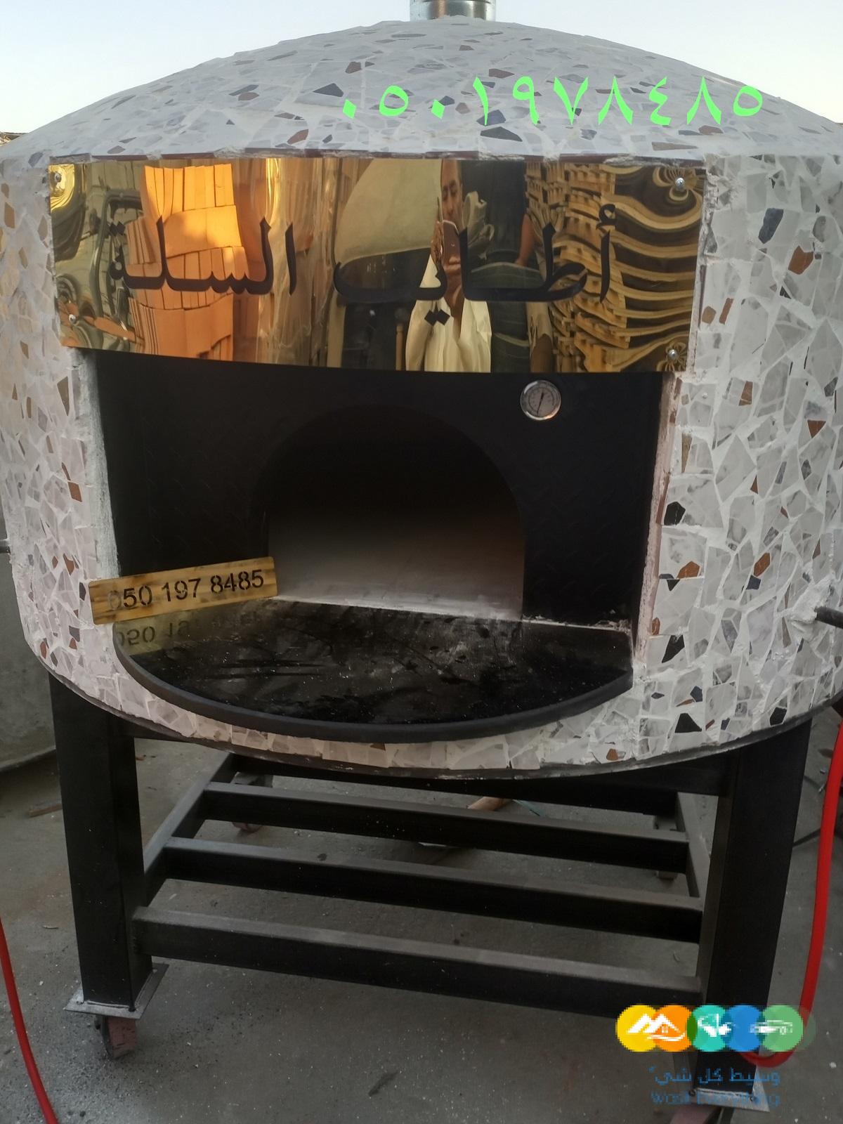 فرن بيتزا للكافيهات