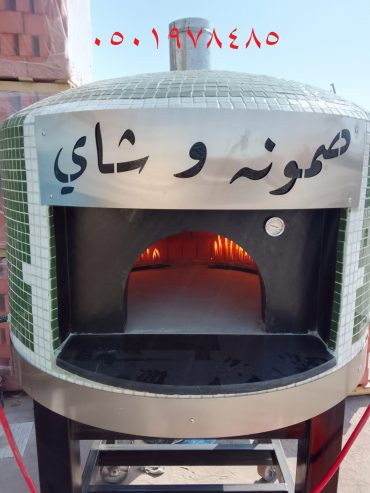 فرن بيتزا للكافيهات