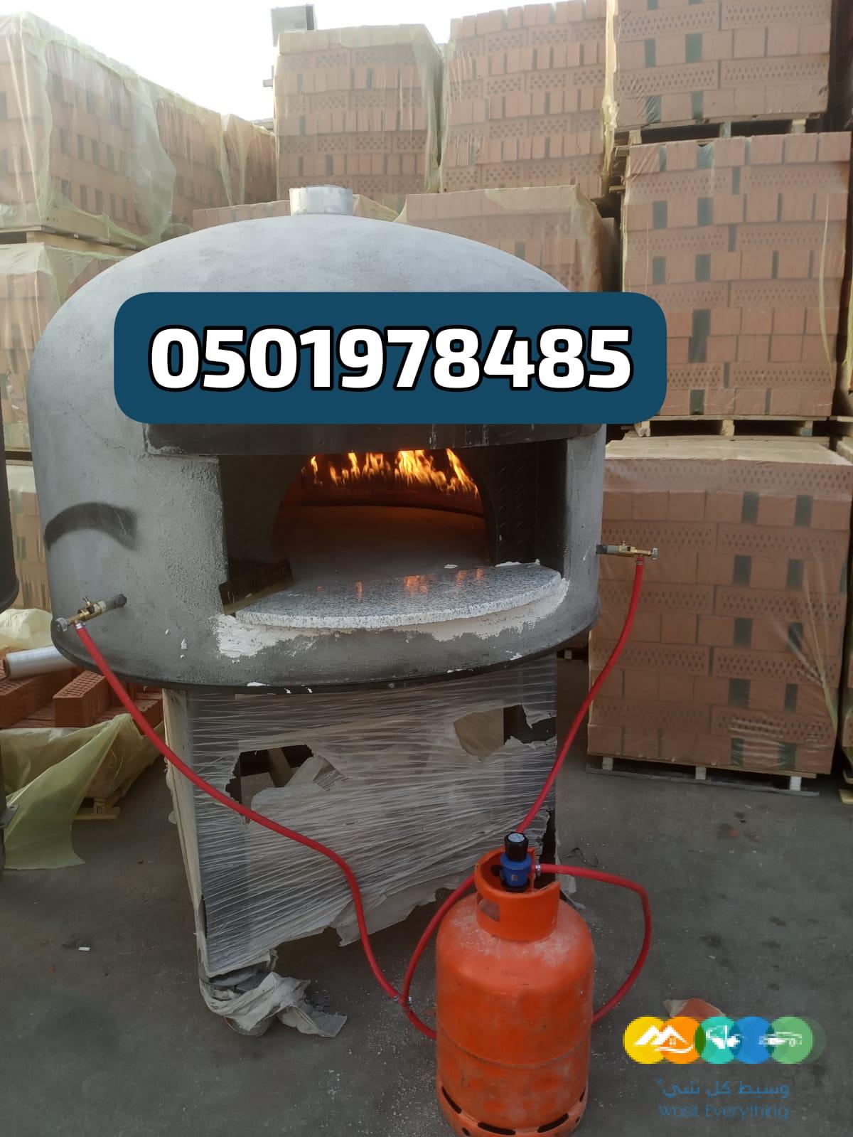 فرن بيتزا للكافيهات