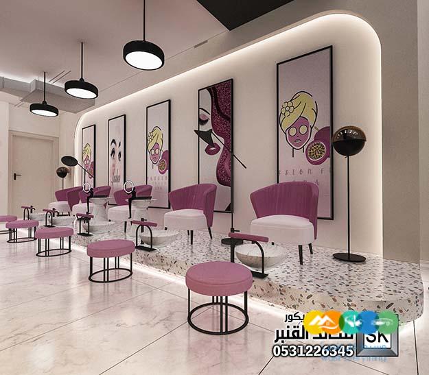 مصمم صالونات تجميل و سبا و حمام مغربي في الرياض