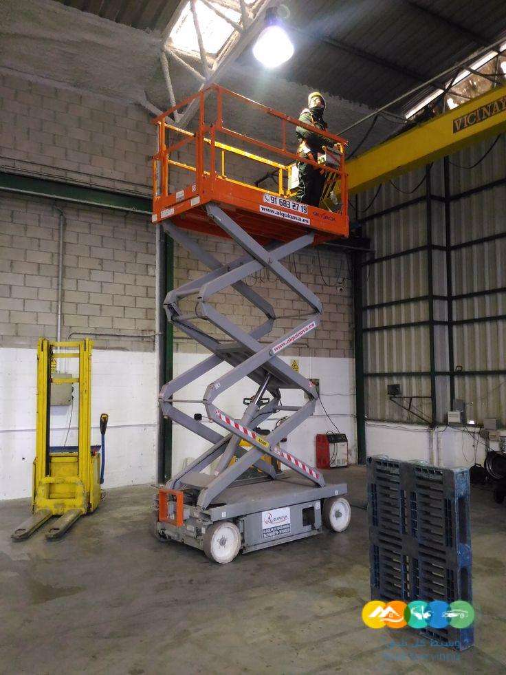 سيزرلفت للايجار مانلفت للايجار رافعة عمال للايجار رافعة