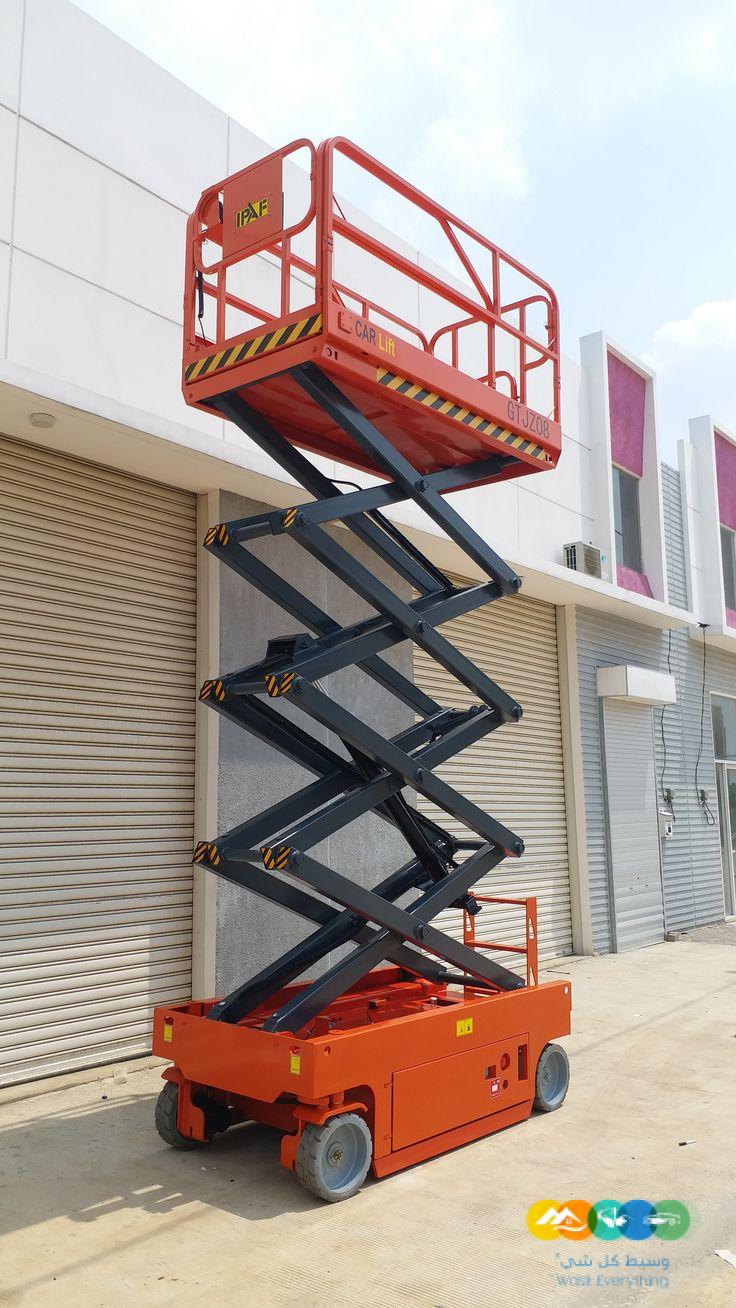 سيزرلفت للايجار مانلفت للايجار رافعة عمال ايجار مقصيه