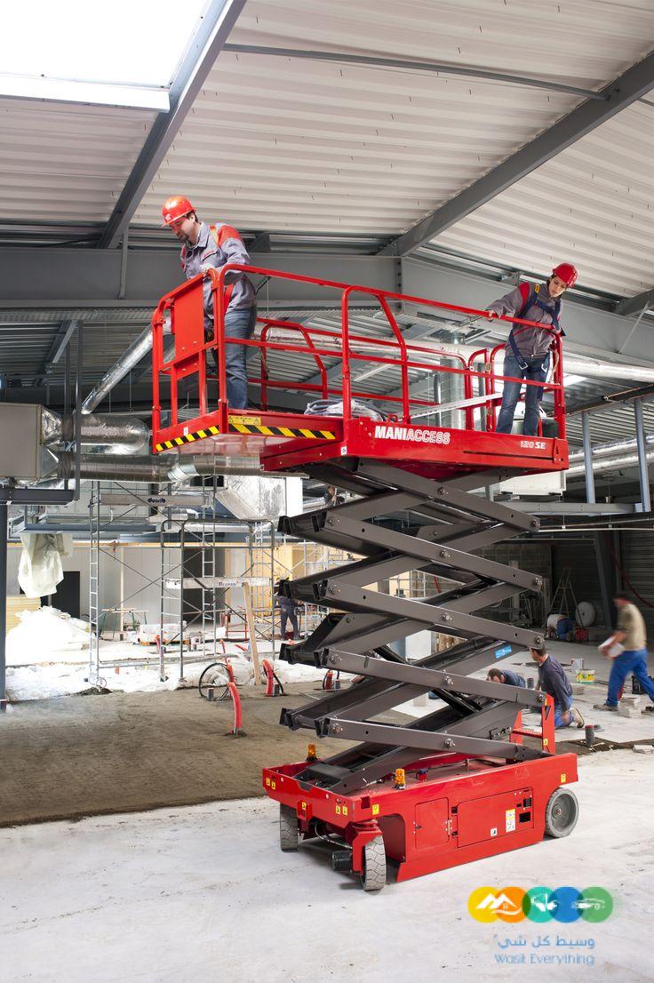 سيزرلفت للايجار مانلفت للايجار رافعة عمال للايجار