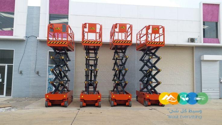 سيزرلفت للايجار في الرياض