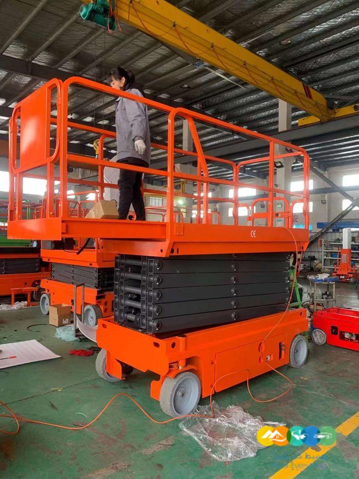 سيزرلفت للايجار مقصيه للايجار