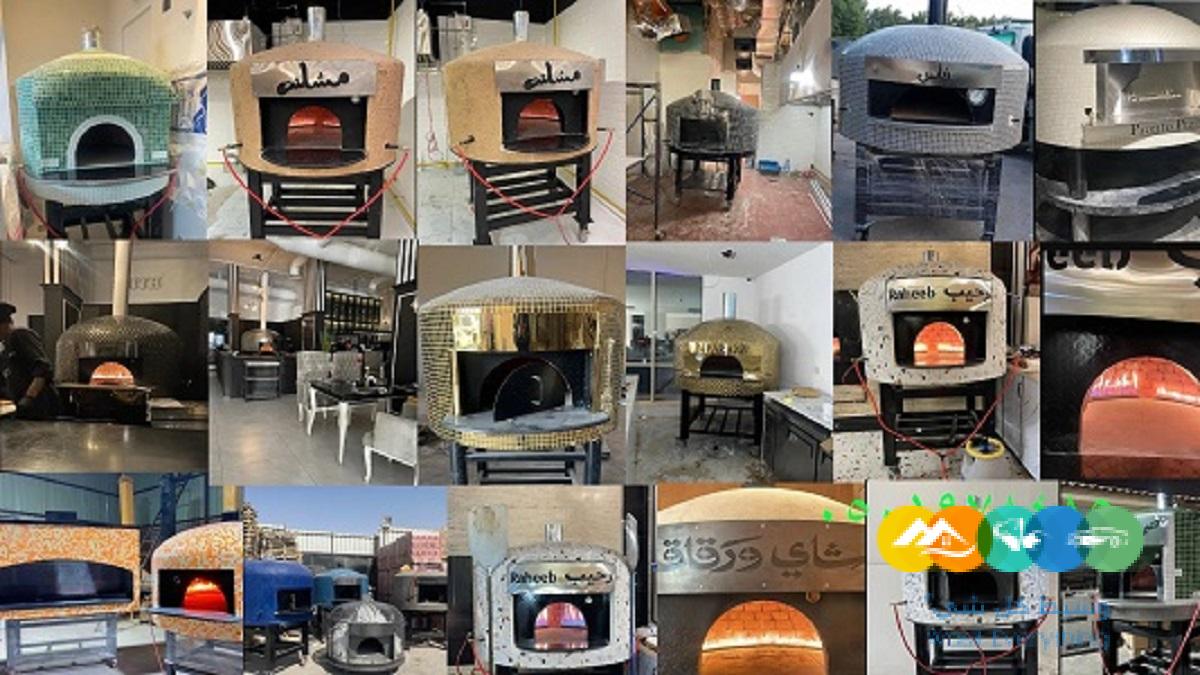 مصنع فرن بيتزا
