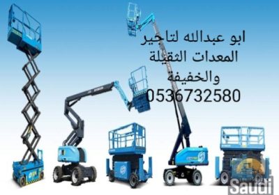 1760473934924