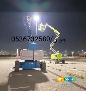 روافع شوكيه للايجار مان لفت للايجار سيزر لفت للايجار