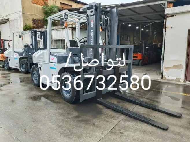 روافع شوكيه للايجار مان لفت للايجار سيزر لفت للايجار