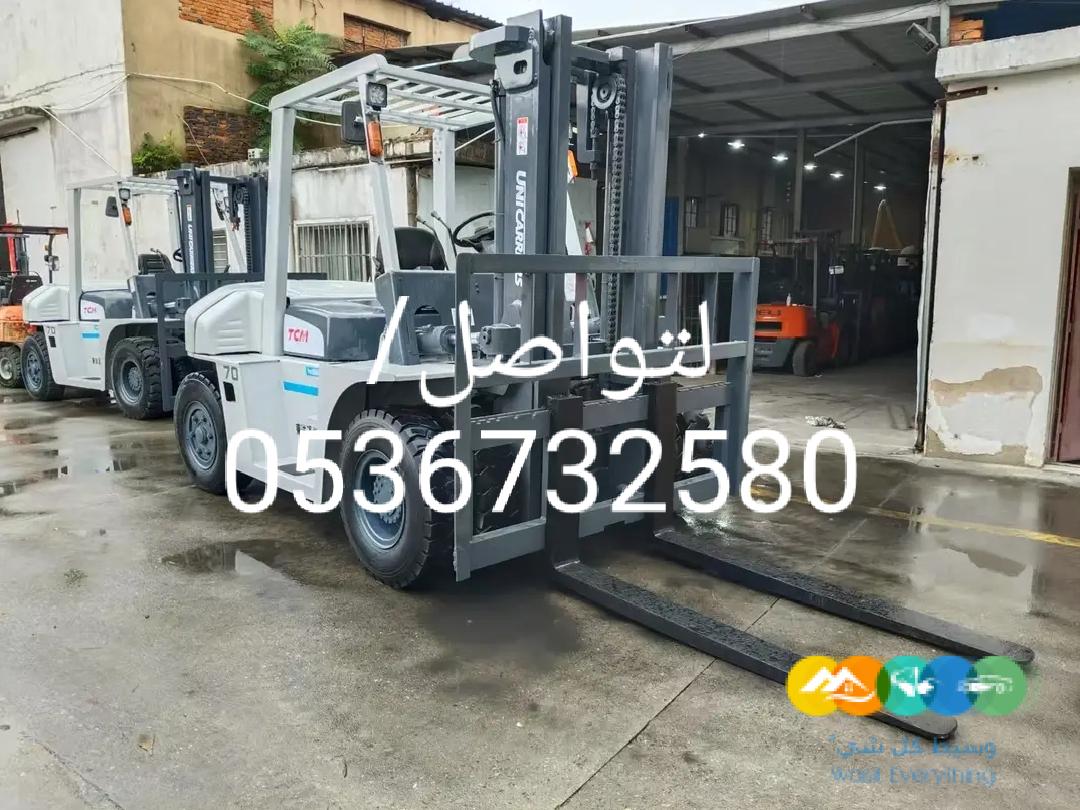 روافع شوكيه للايجار مان لفت للايجار سيزر لفت للايجار