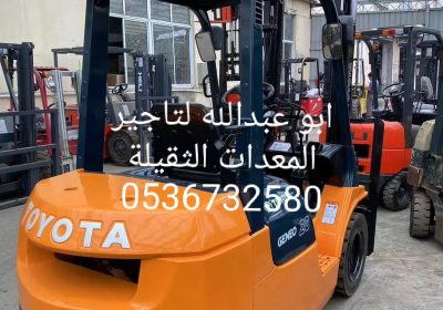 1761042357391