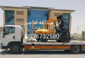 سيزر لفت للايجار روافع شوكيه للايجار مان لفت للايجار