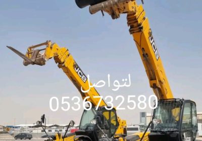 1761475244287