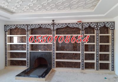 1b06394b-7dd4-4c9e-8d2e-ce7be275b242