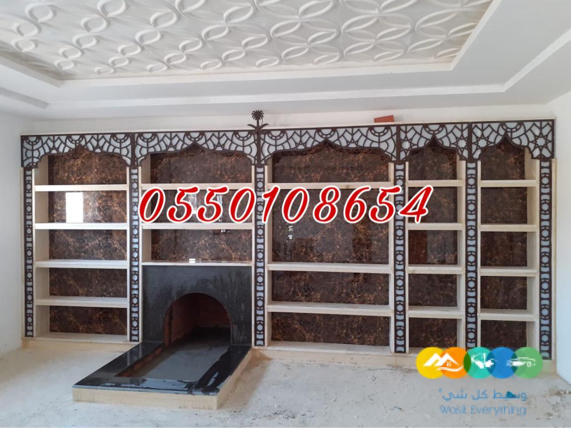 صور مشبات صورمشبات ديكورات مشبات السعودية مشبات مشبات