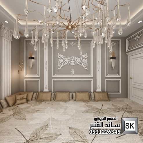 تصميم داخلي دور أرضي نيوكلاسيك فاخر في الرياض