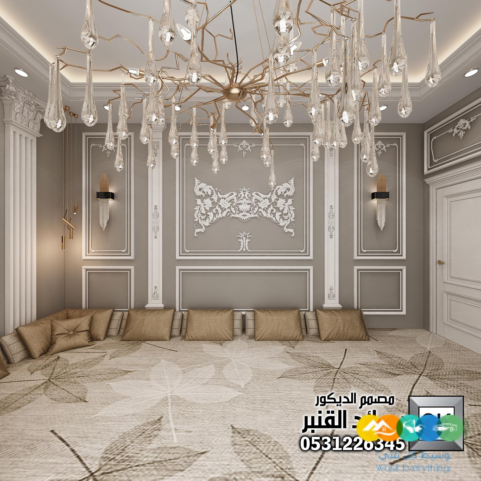 تصميم داخلي دور أرضي نيوكلاسيك فاخر في الرياض