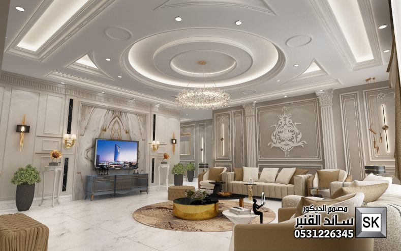 تصميم داخلي دور أرضي نيوكلاسيك فاخر في الرياض