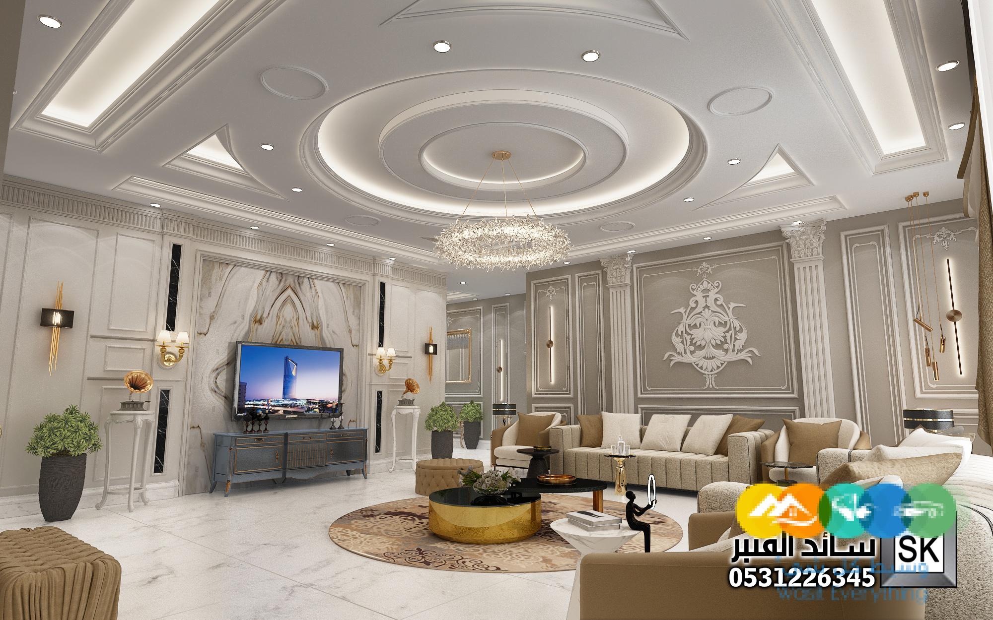 تصميم داخلي دور أرضي نيوكلاسيك فاخر في الرياض