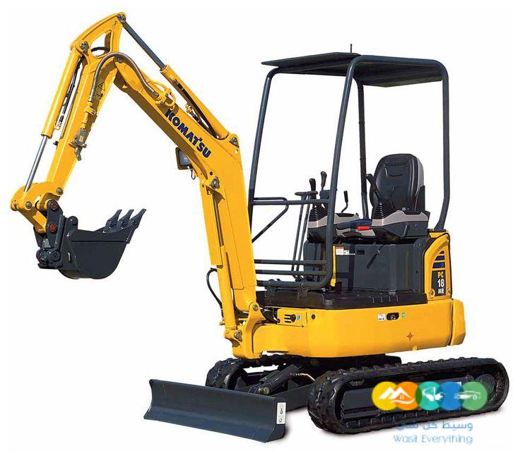 بوكلين حجم ص فت للايجار فوركلفت جيسبي بوبكات ايجار