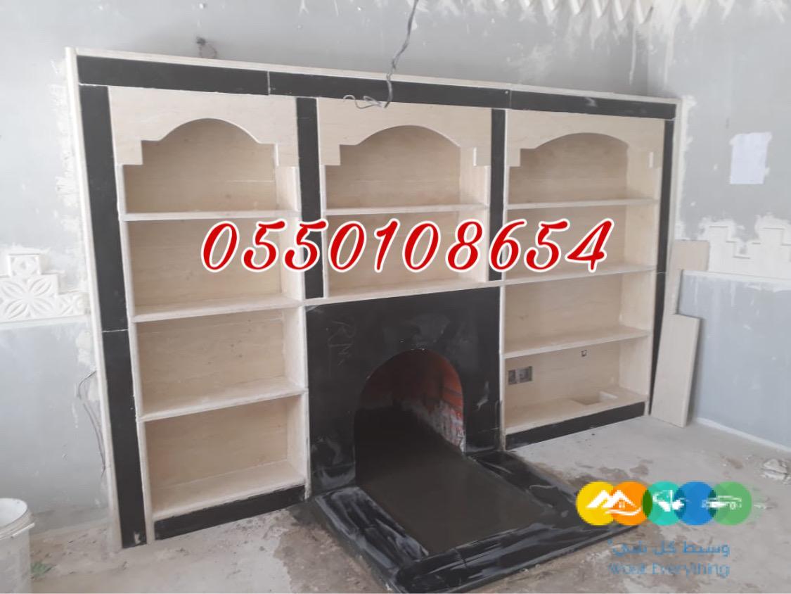 صور مشبات صورمشبات ديكورات مشبات السعودية مشبات مشبات