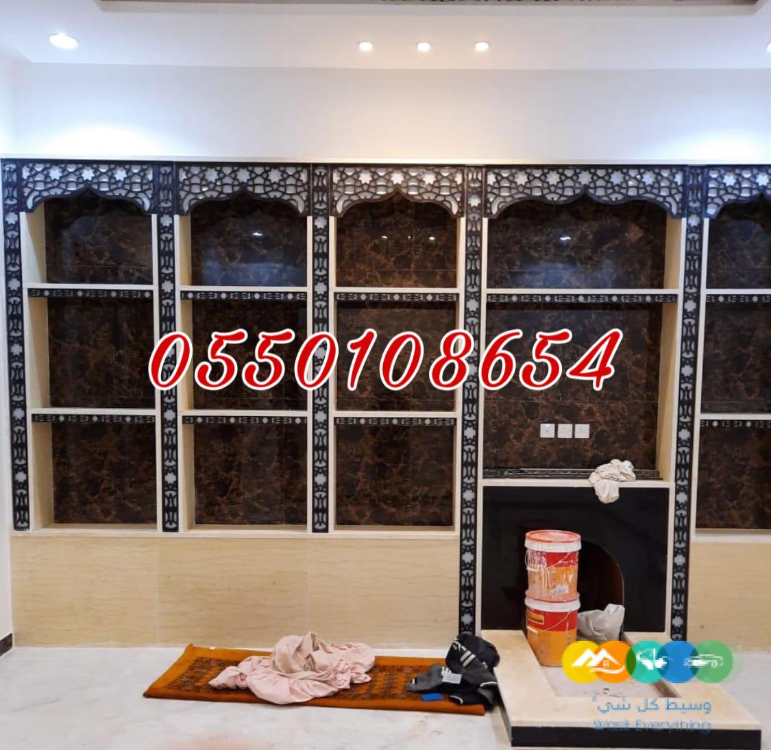 صور مشبات صورمشبات ديكورات مشبات السعودية مشبات مشبات