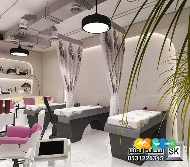 مصمم صالونات تجميل و سبا و حمام مغربي في الرياض