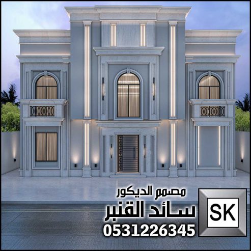 مصمم ديكور خارجي محترف في السعودية
