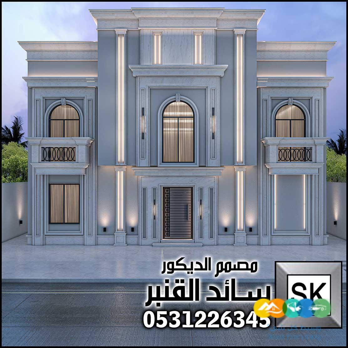 مصمم ديكور خارجي محترف في السعودية