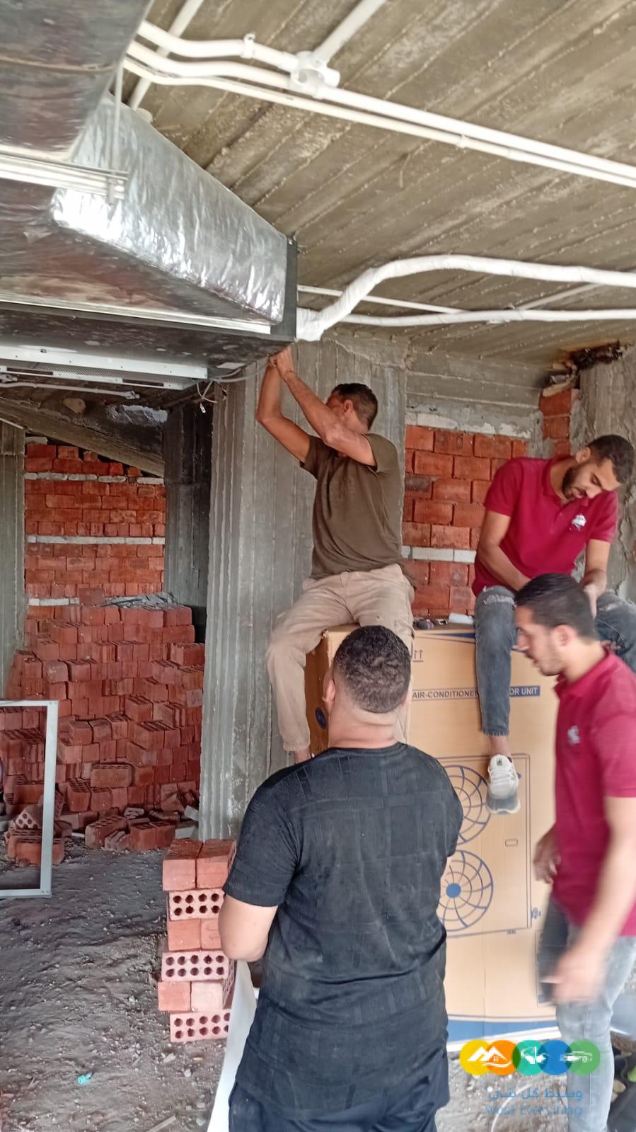 سعر متر مواسير التكييف 2025 سعر متر مواسير الفريون سعر