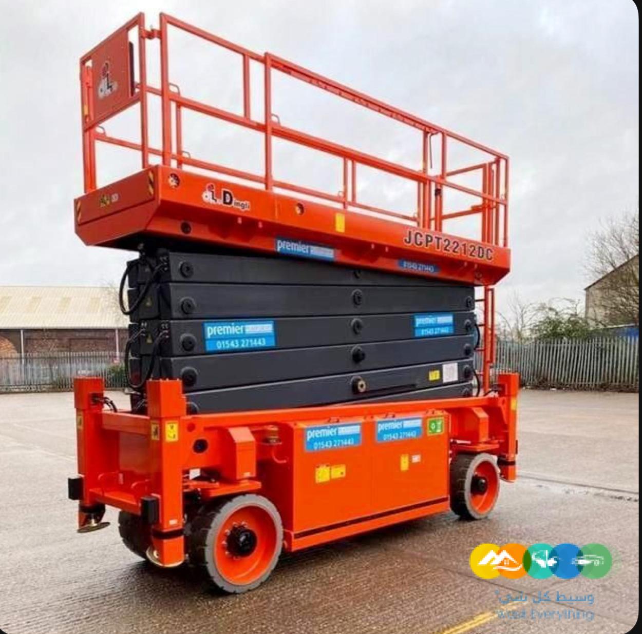 تاجير جميع الرافعات