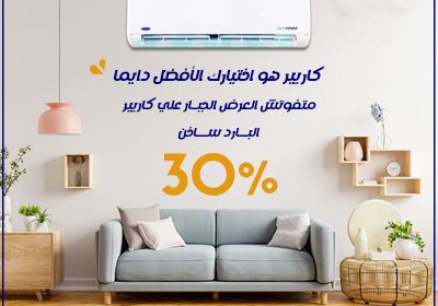 310373178_620134763155072_3268502391500791721_n