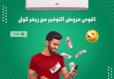 379062621_1475301649893048_1392243548344065443_n