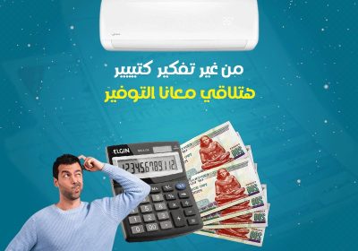 379100581_1474134990009714_8840991418256804532_n